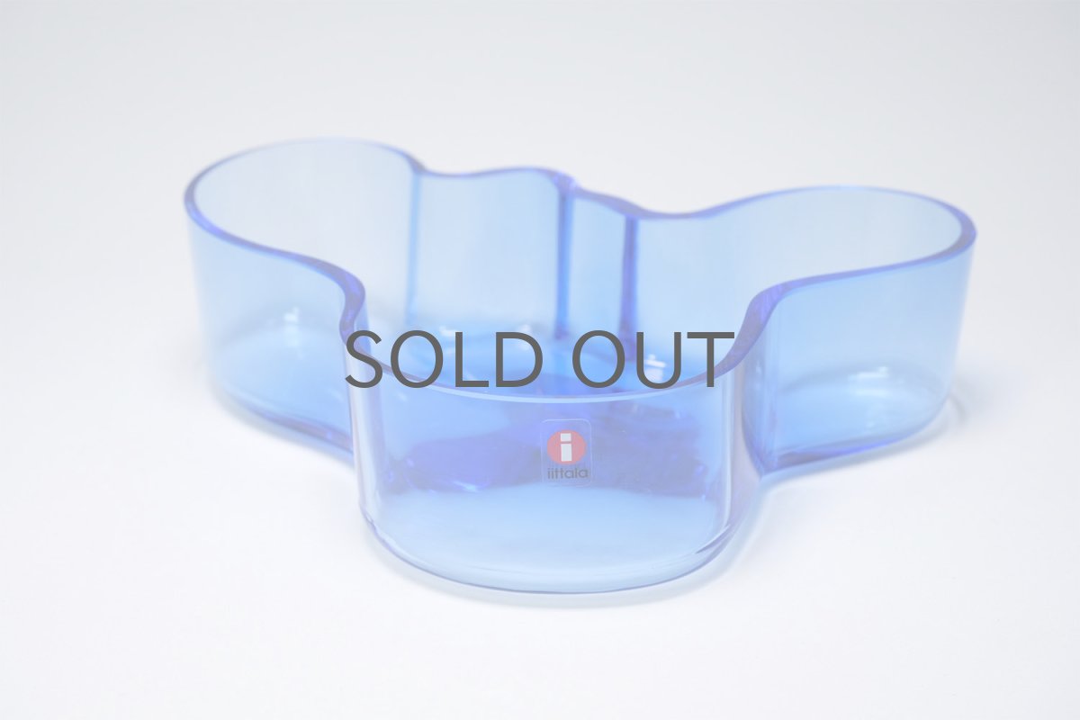 画像1: 北欧ビンテージ/iittala/イッタラ/Alvar Aalto/Aalto bowl/アアルトボウル/W19.5cm/ブルー/廃番 (1)