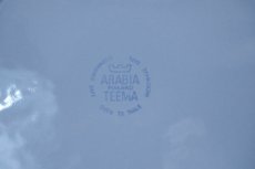 画像6: 北欧ビンテージ食器/ARABIA/アラビア/Teema/ティーマ/23cmプレート/グレー廃盤色/No.1 (6)