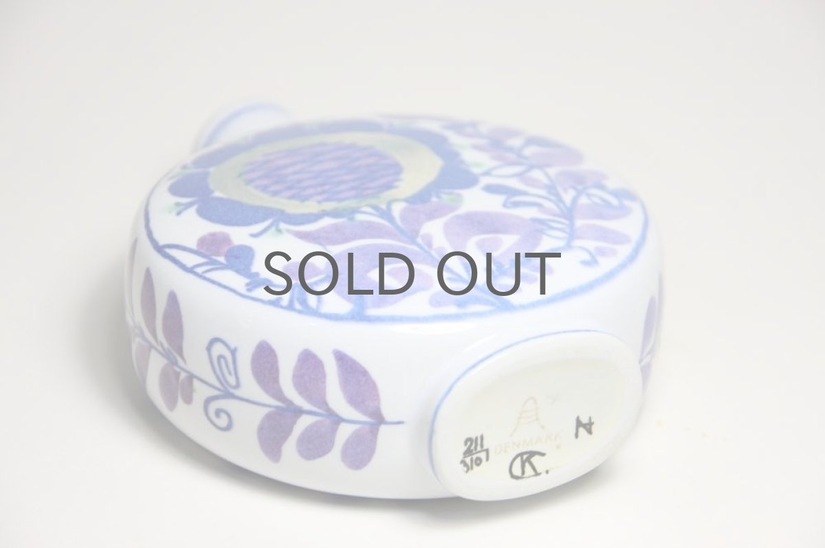 画像5:  ロイヤルコペンハーゲン/Royal Copenhagen Tenera テネラ一輪差し (5)