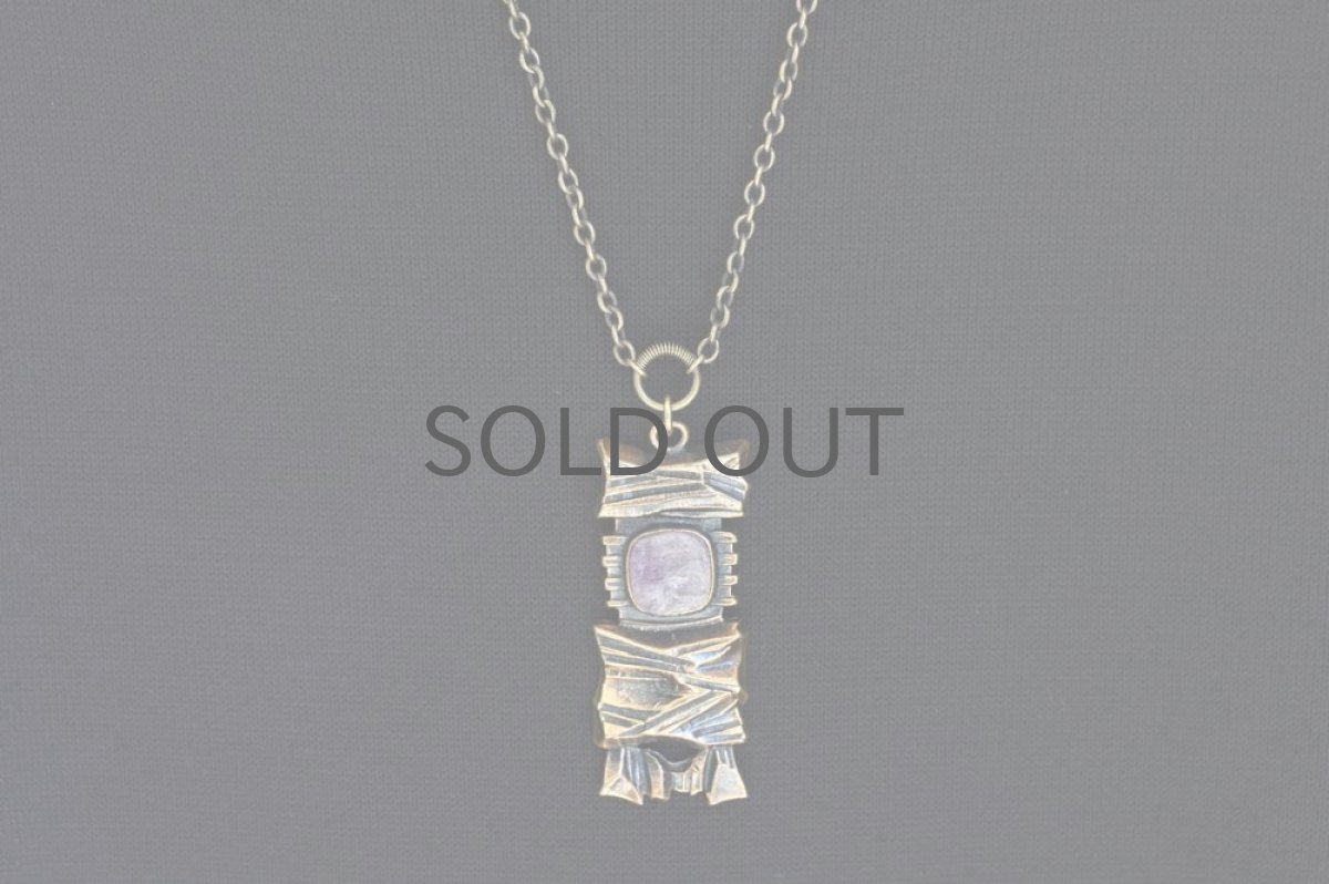 画像3: フィンランドヴィンテージアクセサリー　Pentti Sarpaneva ブロンズ×アメジストペンダントNo.4 (3)