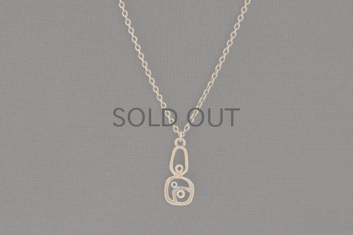 画像2: フィンランドヴィンテージアクセサリー　Pentti Sarpaneva ブロンズペンダントNo.2 (2)