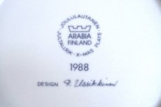 画像9: ARABIA/アラビア/1988年イヤープレート/クリスマスプレート/Raija Uosikkinen/ライヤ・ウオシッキネン/オリジナルボックス付き (9)