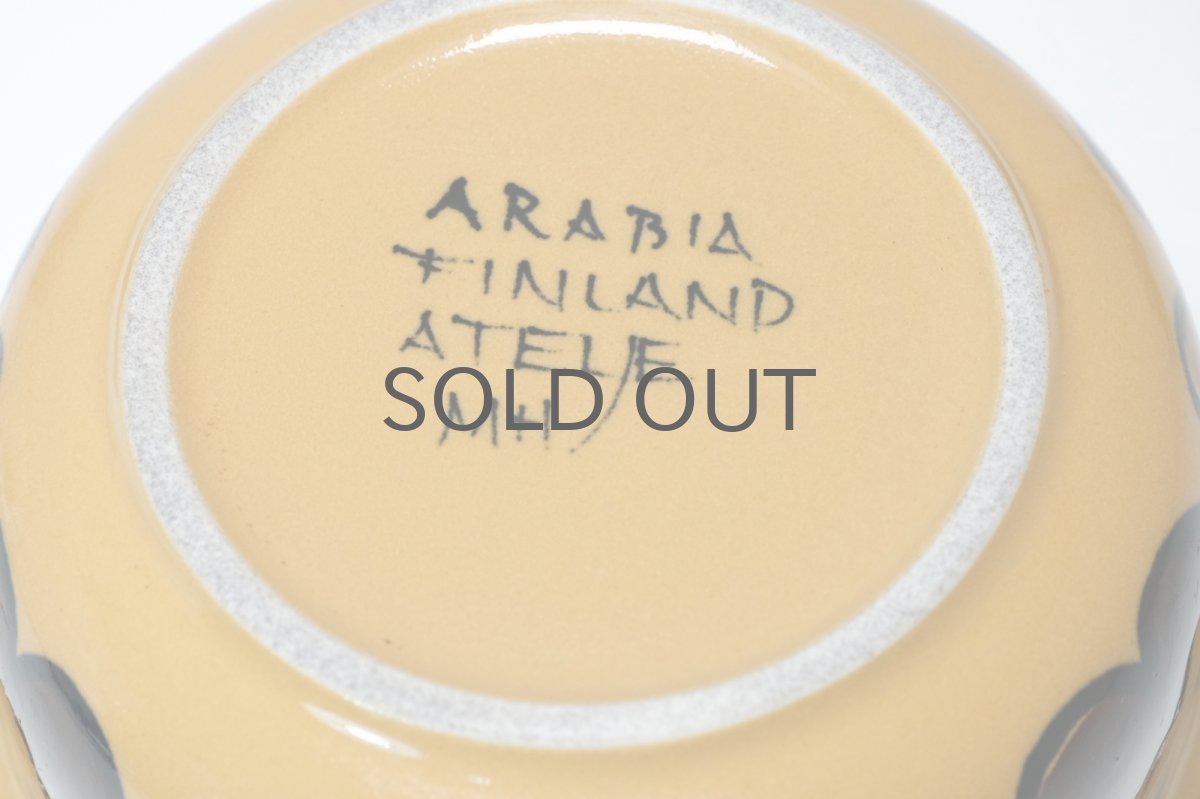 画像9: ビンテージ北欧食器/ARABIA/アラビア/Kalevala/カレヴァラ/グラタン皿 (9)