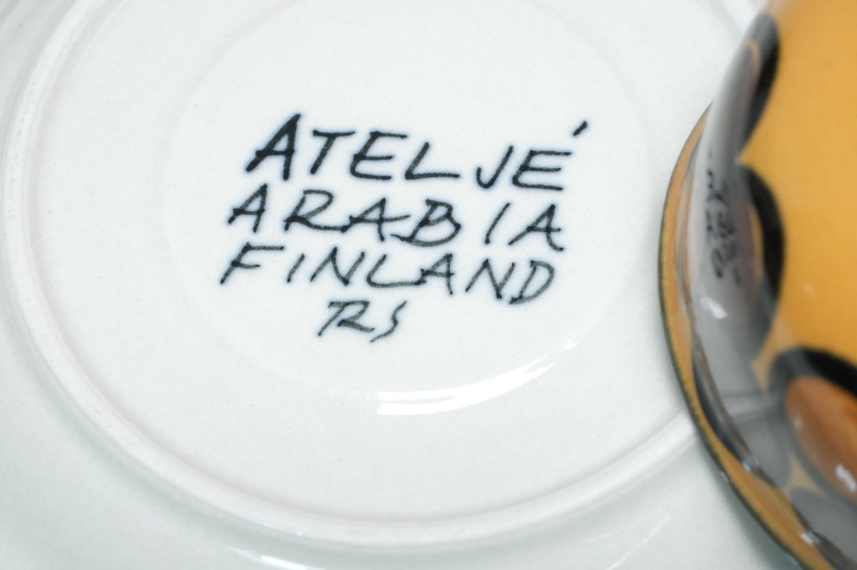 画像8: ビンテージ北欧食器/ARABIA/アラビア/Kalevala/カレヴァラ/カップ＆ソーサー/No.2 (8)