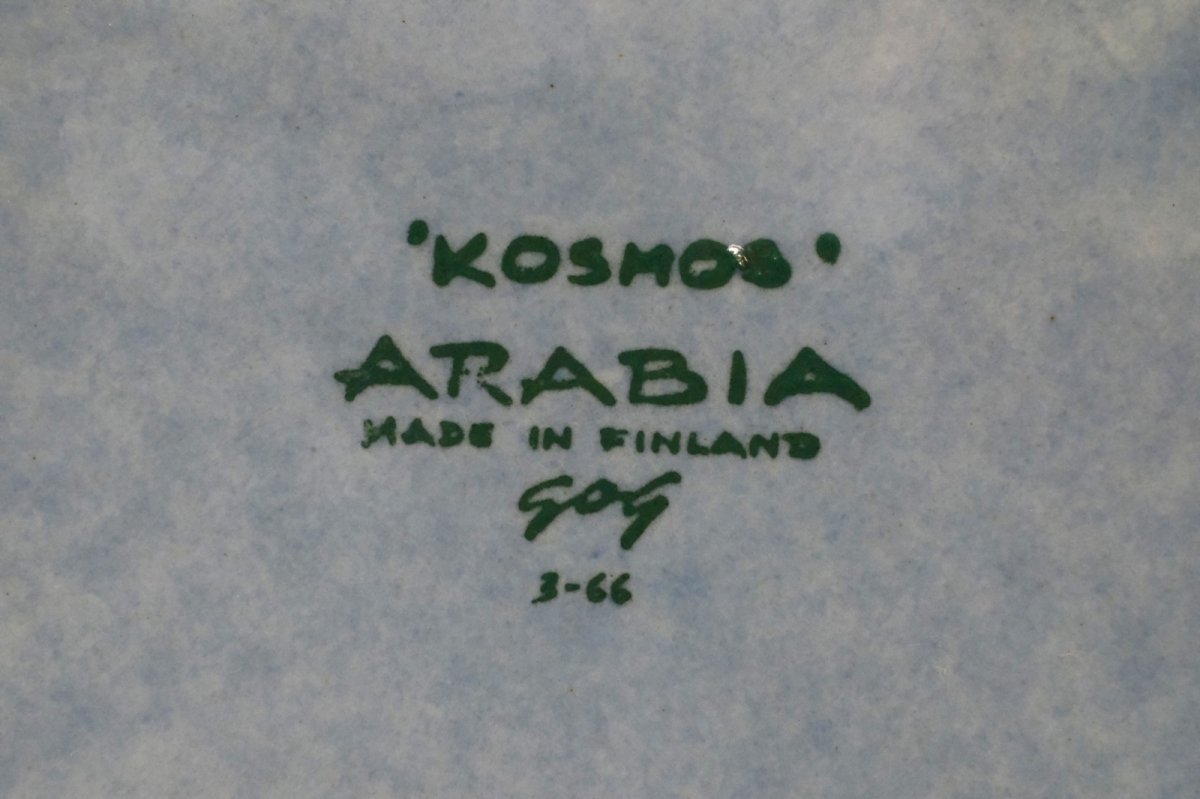 画像7: ARABIA/アラビア/Gunvor Olin-Gronqvist/グンヴァル・オリン・グラングヴィスト/Kosmos/コスモス/プレート20cm/ブルー/No.1 (7)
