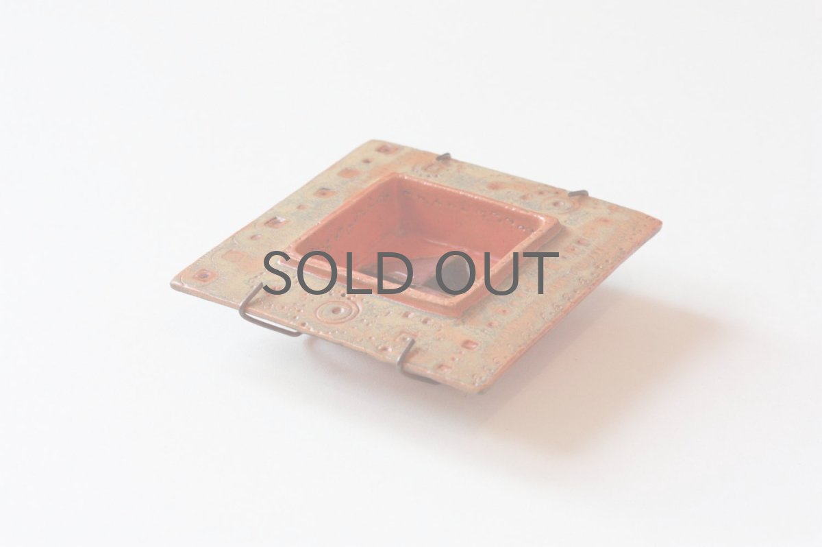 画像2: 北欧ビンテージ/北欧アート/Rut Bryk/ルート・ブリュック/Ashtray/アートオブジェクト/11cm/オレンジ系 (2)