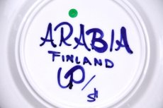 画像7: ARABIA/アラビア/Valencia/ヴァレンシア/プレート17cm/No.2 (7)
