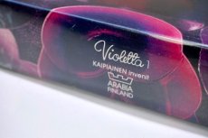 画像8: ARABIA/アラビア/Violetta/ヴィオレッタ/Kaipiainen/陶板/美品/オリジナルボックス付き (8)