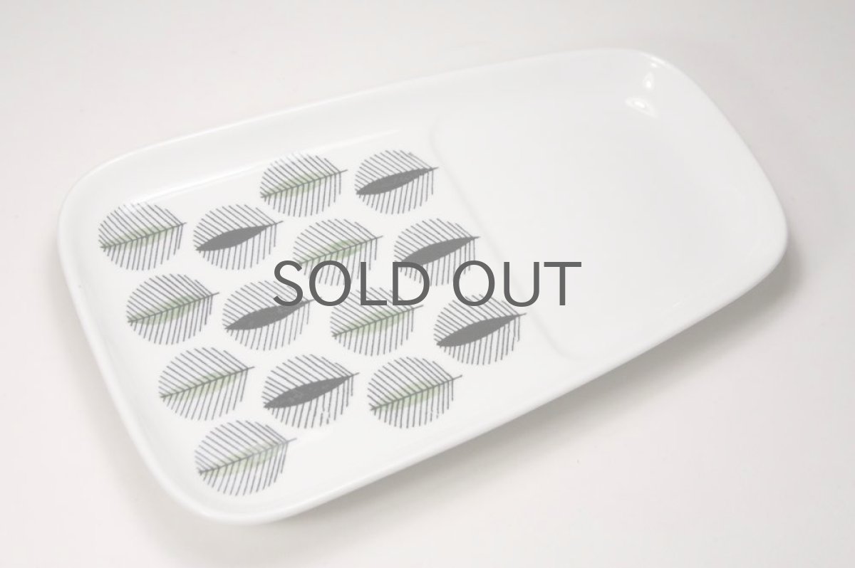 画像5: 北欧ビンテージ/ARABIA/アラビア/TVセット/カップ＆ソーサー (5)