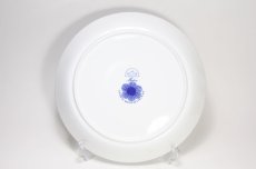 画像5: ARABIA/アラビア/Malva/マルバ/23.5cmプレート (5)