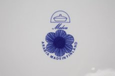 画像4: ARABIA/アラビア/Malva/マルバ/23.5cmプレート (4)