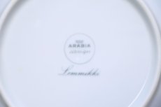 画像4: 北欧ビンテージ食器/ARABIA/アラビア/Lemmikki/レミッキ/16cm/プレート/No.2 (4)