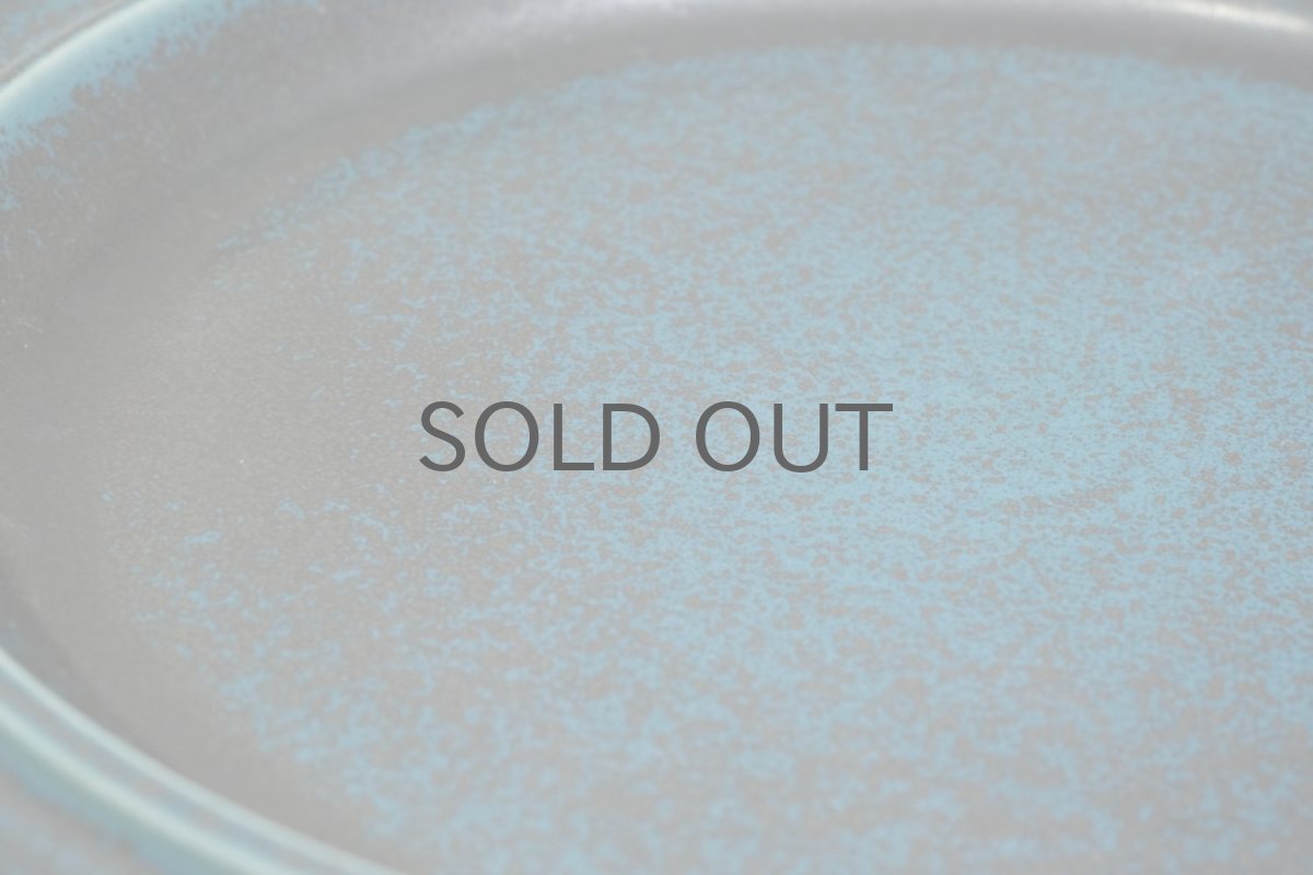 画像2: ARABIA/アラビア/Ruska/ルスカ/貴重/ブルールスカ/33cm/パーティープレート (2)