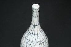 画像2: 北欧ビンテージ/ARABIA/アラビア/Brita Heilimo/ブリタ・ヘイリモ/ミニチュア/幾何学柄/一輪挿し/No.1 (2)