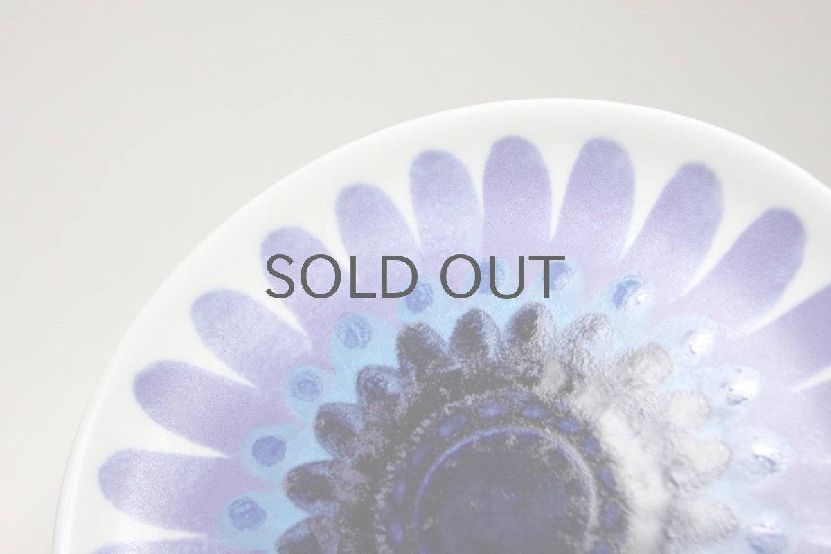 画像4: ARABIA/アラビア　AHOLA　アホラのブルーフラワー　プレートNo.2 (4)
