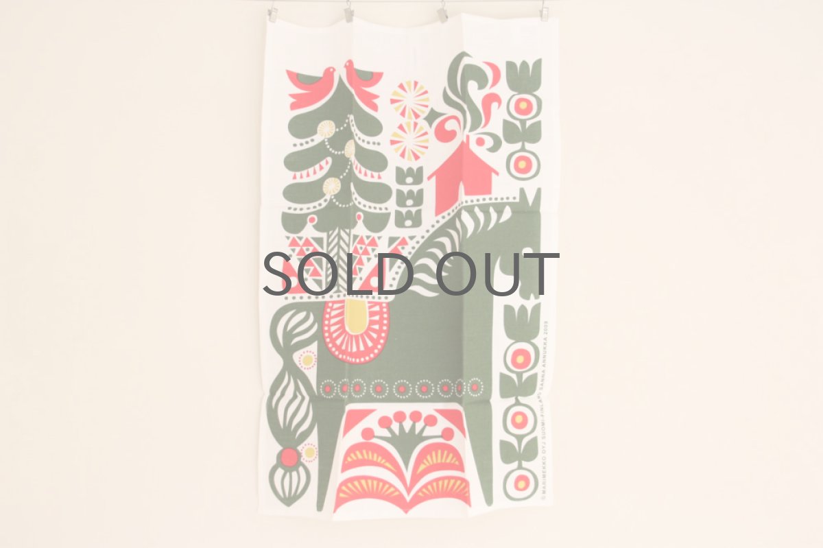 画像2: 北欧ヴィンテージファブリック　marimekko マリメッコ  ティータオル (2)