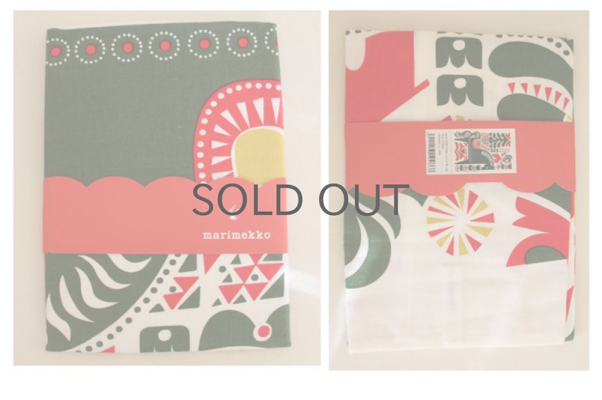 画像3: 北欧ヴィンテージファブリック　marimekko マリメッコ  ティータオル (3)