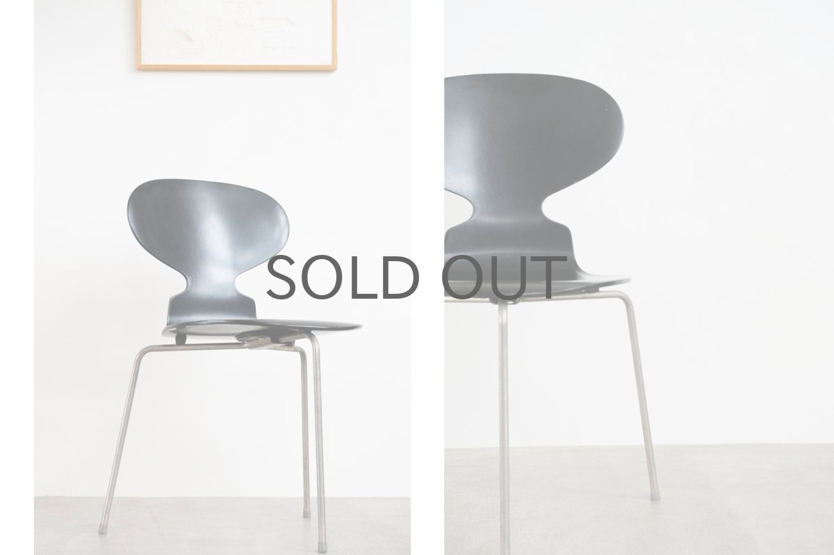 画像13: 【価格見直し】北欧ビンテージ家具/Fritz Hansen/フリッツ・ハンセン/アルネ・ヤコブセン/初期/アンツチェア/アントチェア/３本脚/ブラック　 (13)