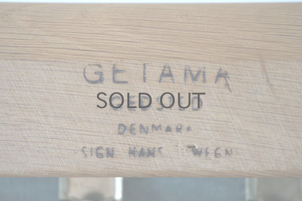 画像8: ビンテージ北欧家具/Hans j Wegner/ハンス J ウェグナー/ゲタマ/GE290/オーク/クッションはお好きなカラーで張替え代込 (8)