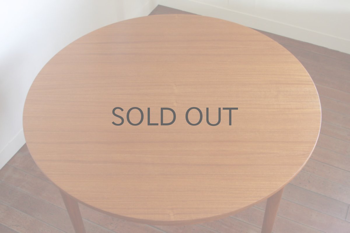 画像4: 北欧ビンテージ家具/Hans j Wegner/ハンス J ウェグナー/GE270/デンマーク製　 ダイニング　テーブル　円形　エクステンション2枚付き (4)