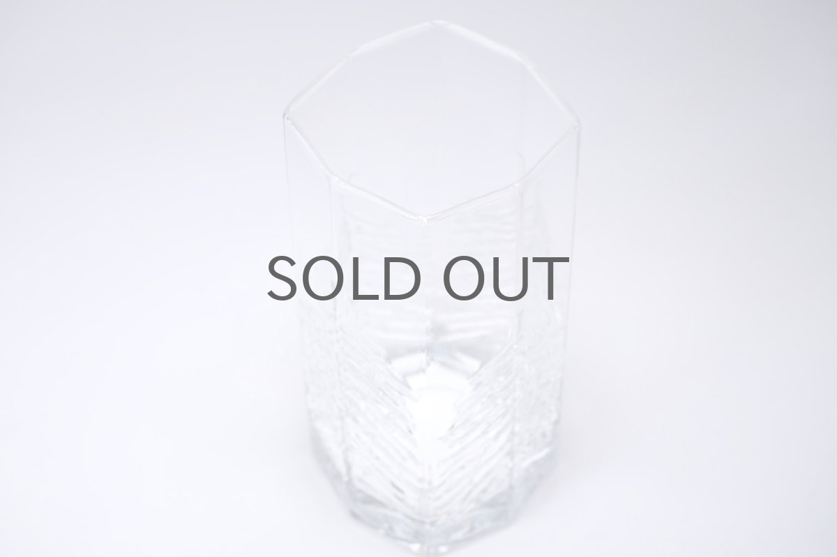 画像2: フィンランド/Iittala/イッタラ /Kuusi/クーシ /もみの木/ベース (2)