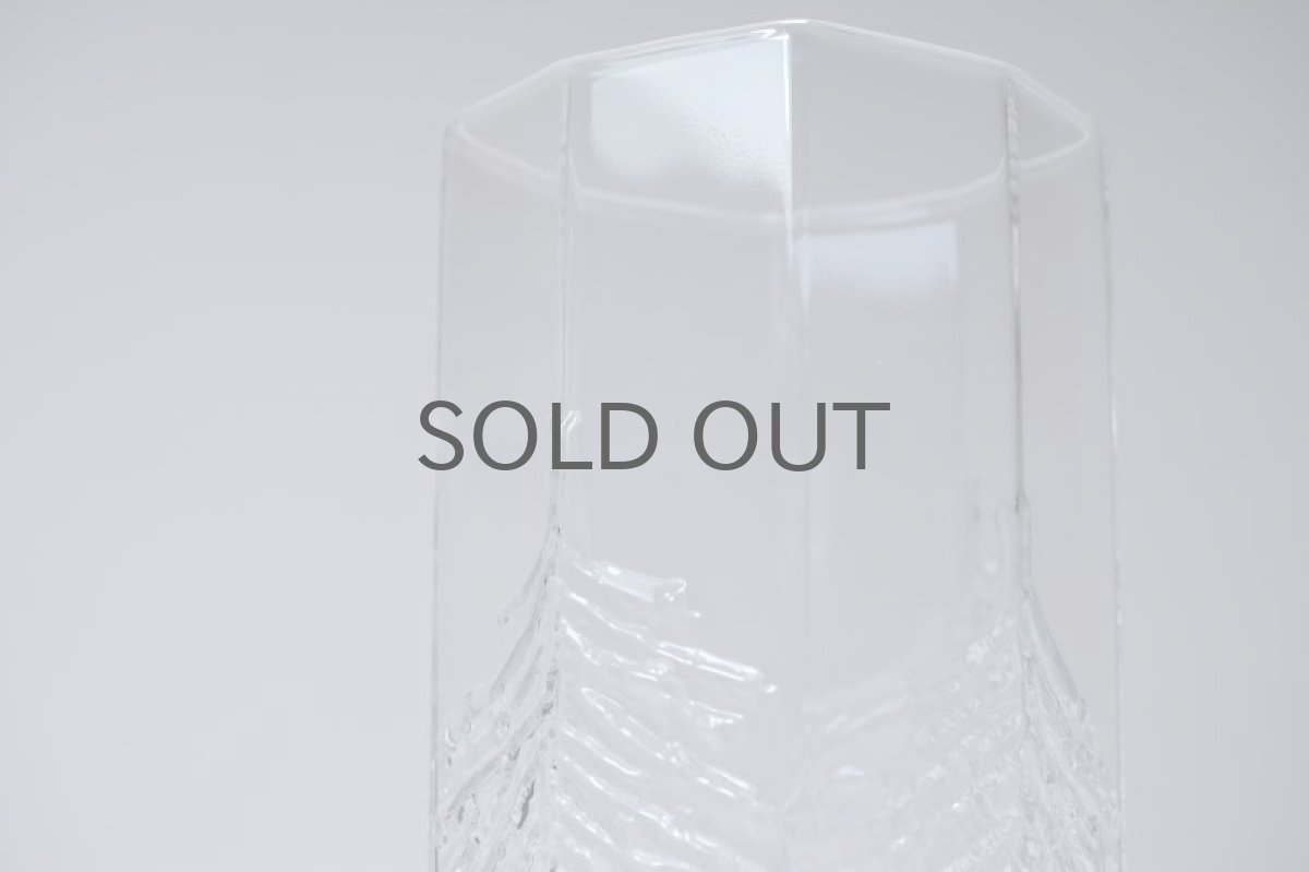 画像7: フィンランド/Iittala/イッタラ /Kuusi/クーシ /もみの木/ベース (7)