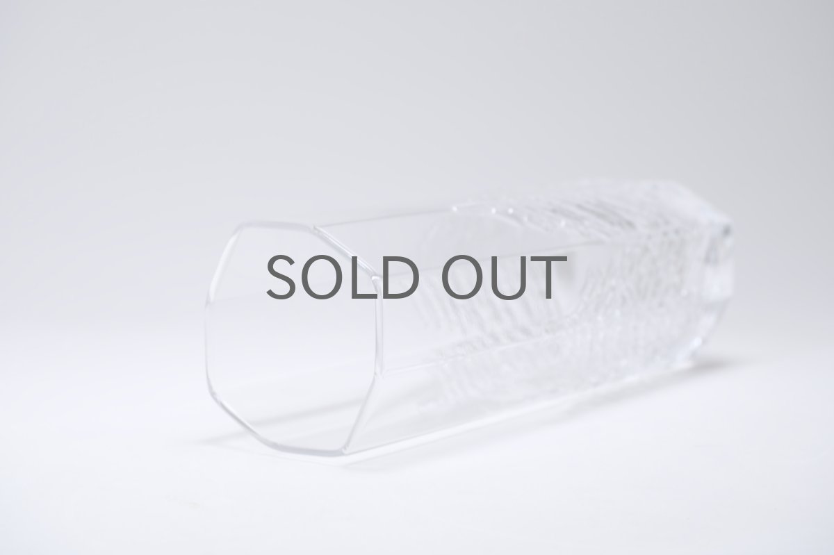 画像5: フィンランド/Iittala/イッタラ /Kuusi/クーシ /もみの木/ベース/No.1 (5)