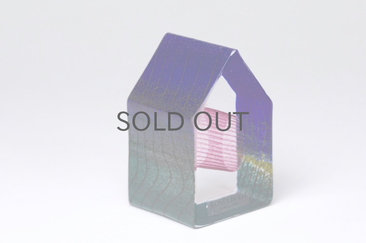 画像1: 北欧ガラス /KOSTA BODA /Bertil Vallien/Mini Sculptures/Country Living/ハウス/No.2 (1)