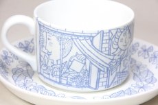 画像2: Gustavsberg/グスタフスベリ/Boro/ボロ/ティーカップ＆ソーサー (2)