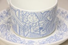 画像3: Gustavsberg/グスタフスベリ/Boro/ボロ/ティーカップ＆ソーサー (3)