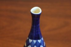 画像4: Gustavsbergグスタフスベリ Indigo インディゴ　一輪挿し　３角形 (4)