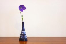 画像1: Gustavsbergグスタフスベリ Indigo インディゴ　一輪挿し　３角形 (1)