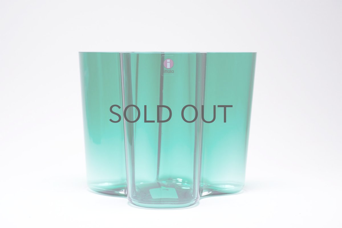画像1: iittala/イッタラ/ALVAR AALTO/Savoy vas/アルヴァ・アアルトコレクション ベース/H12cm/廃盤色エメラルド (1)