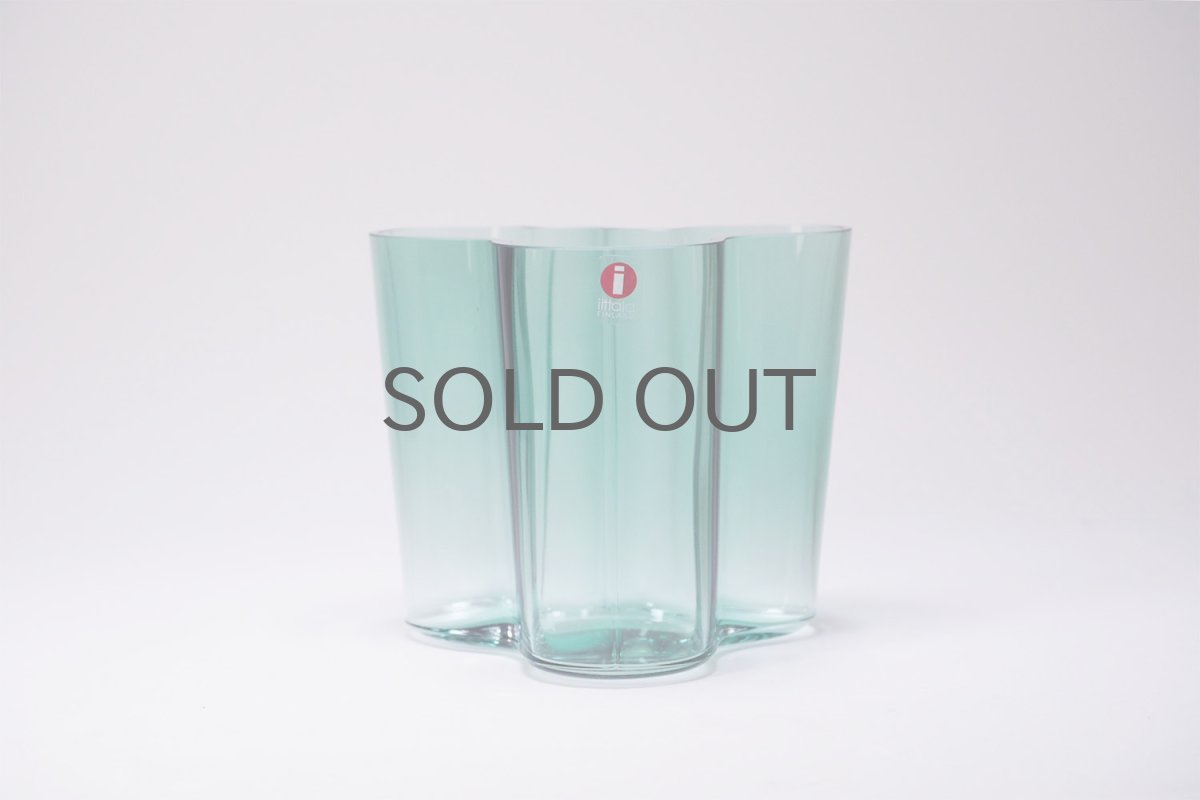 画像1: 北欧ビンテージ/iittala/イッタラ/Alvar Aalto/Aalto vase/アアルトベース/Savoy vase/H9.5cm/ライトグリーン？ (1)