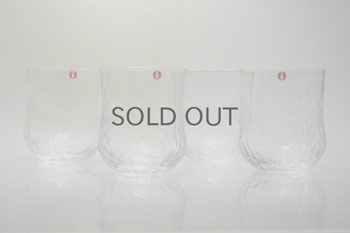 画像4: ビンテージ北欧雑貨/iittala/イッタラ/Koivu/コイブ/白樺グラス/オリジナルBOX/４個セット/H8サイズ (4)