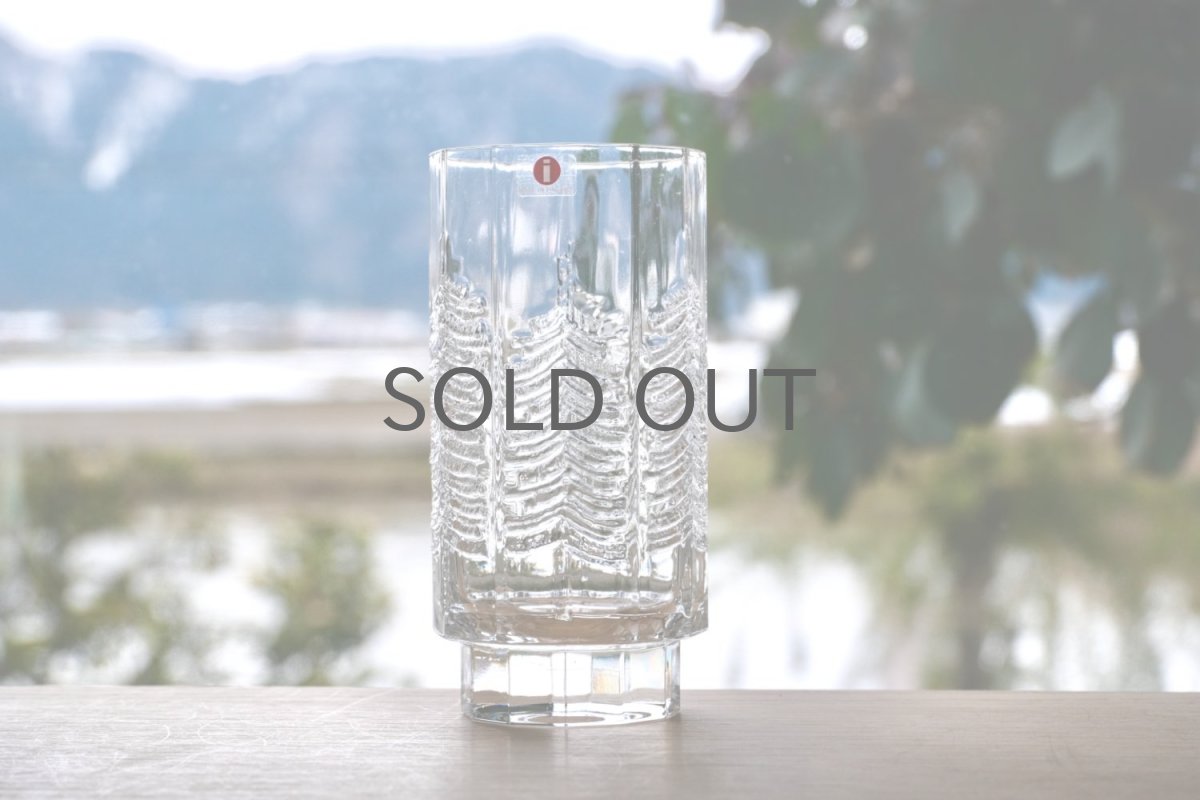 画像2: フィンランド/Iittala/イッタラ /Kuusi/クーシ /もみの木/H13.5/ロンググラス/No.1 (2)