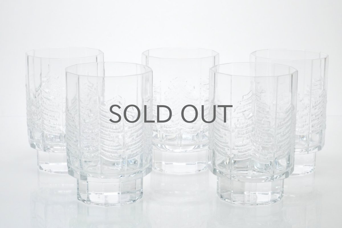 画像8: フィンランド/Iittala/イッタラ /Kuusi/クーシ /もみの木/H10/グラス/タンブラー/２個セット/オリジナルBOX (8)