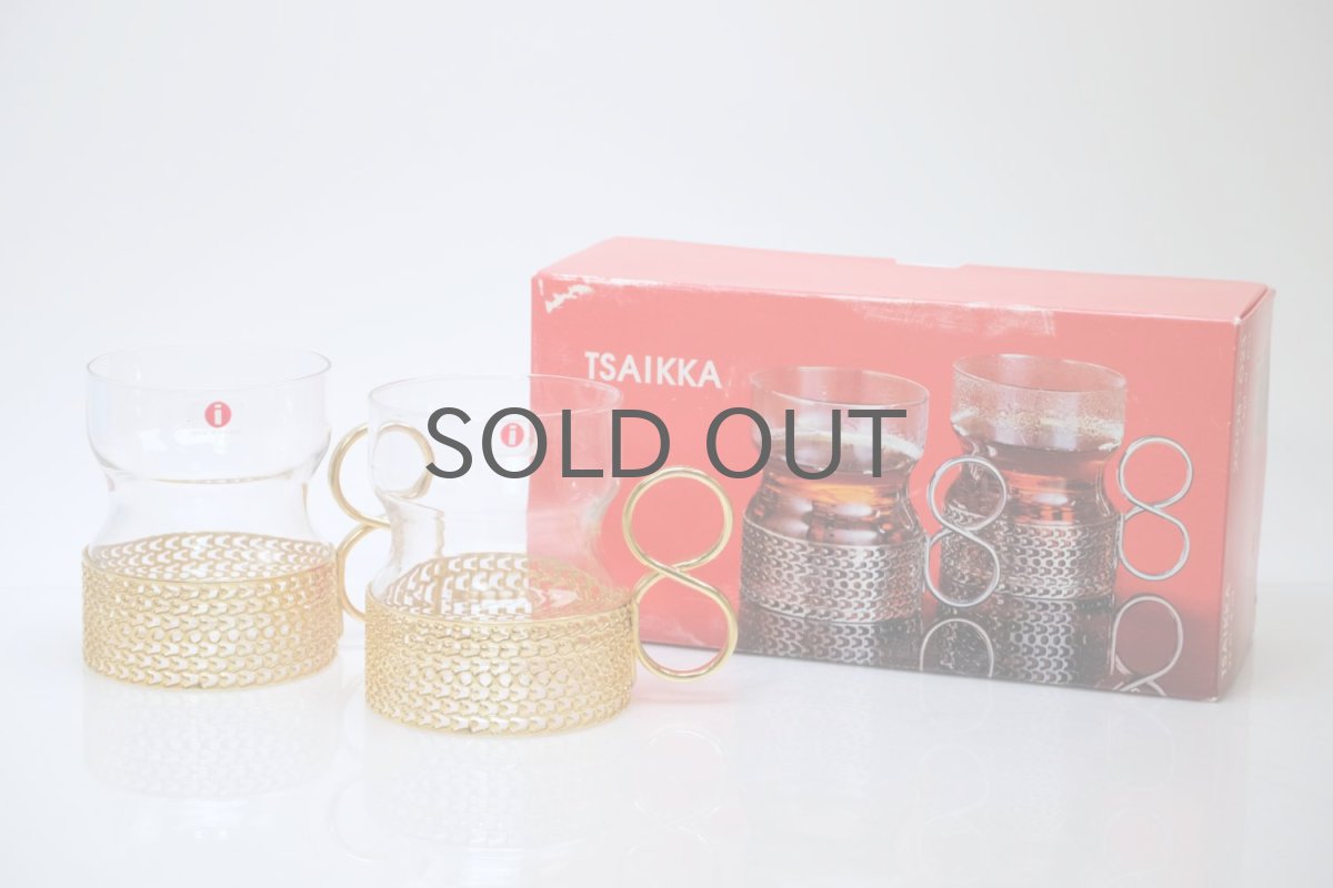 画像8: iittala/イッタラ/TSAIKKA/ツァイッカ/ゴールドホルダー&クリアグラス (8)