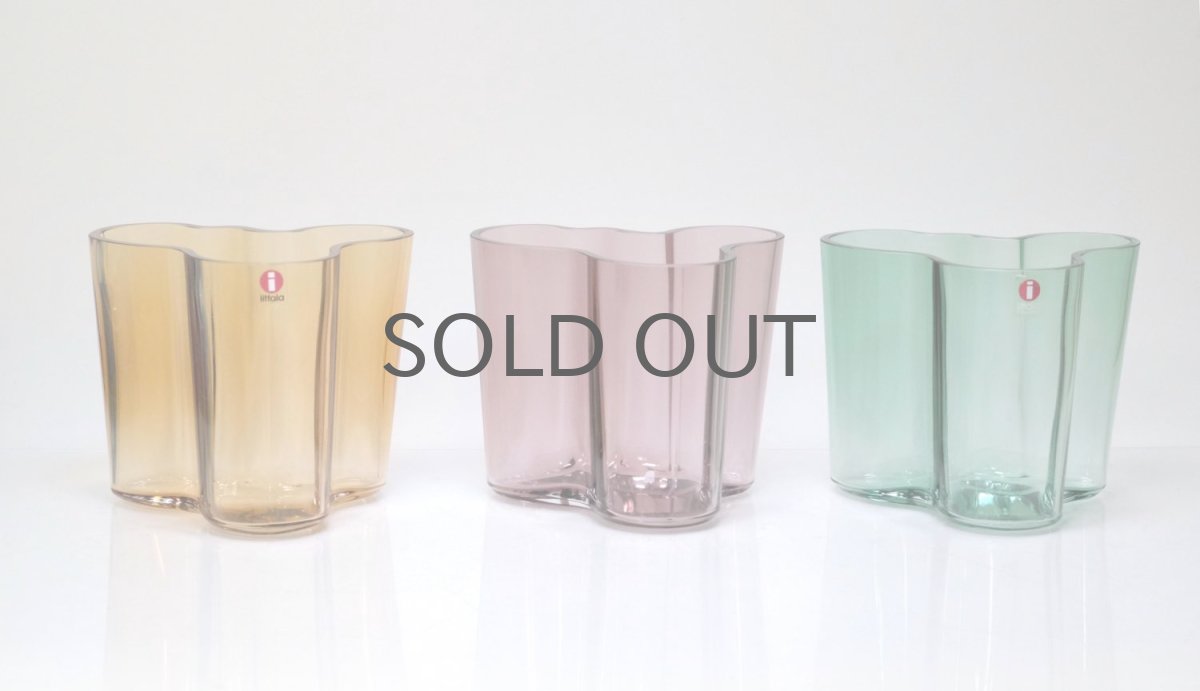 画像8: 北欧ビンテージ/iittala/イッタラ/Alvar Aalto/Aalto vase/アアルトベース/Savoy vase/H9.5cm/グリーン (8)