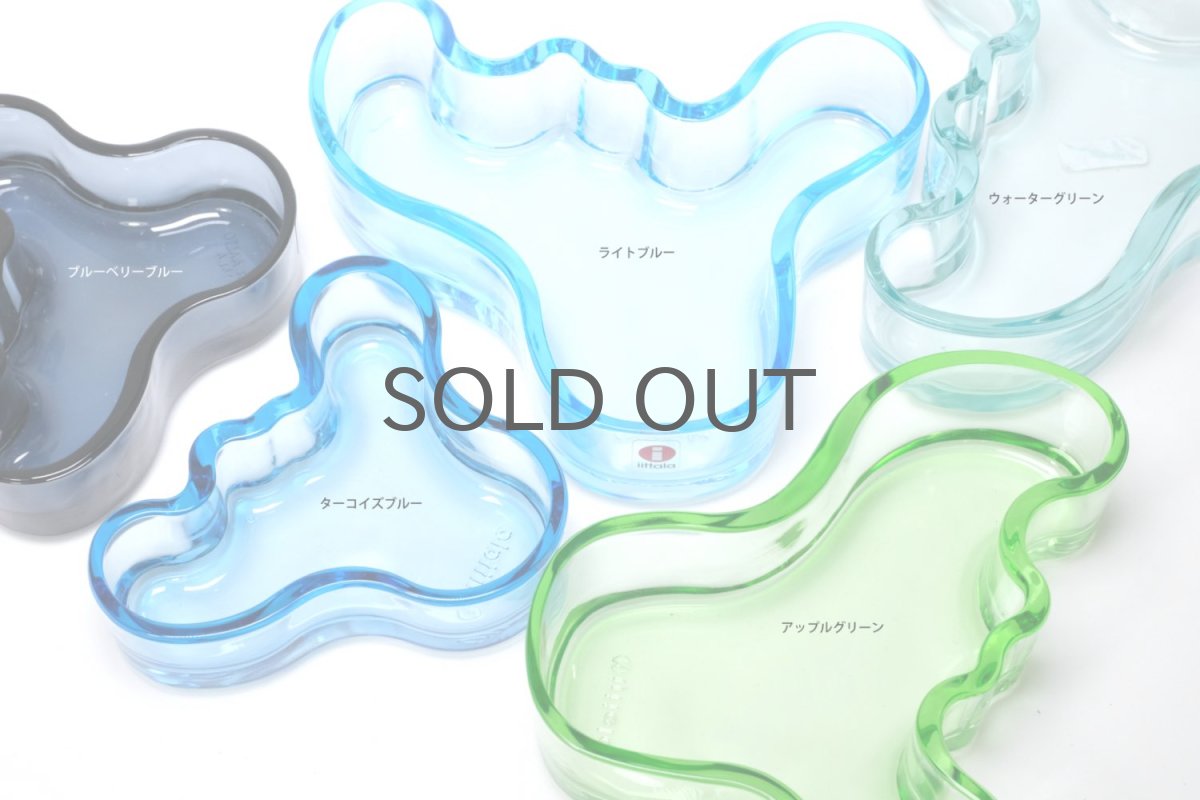 画像4: 北欧ビンテージ/iittala/イッタラ/Alvar Aalto/Aalto bowl/アアルトボウル/W13.8cm/ライトブルー/廃番 (4)