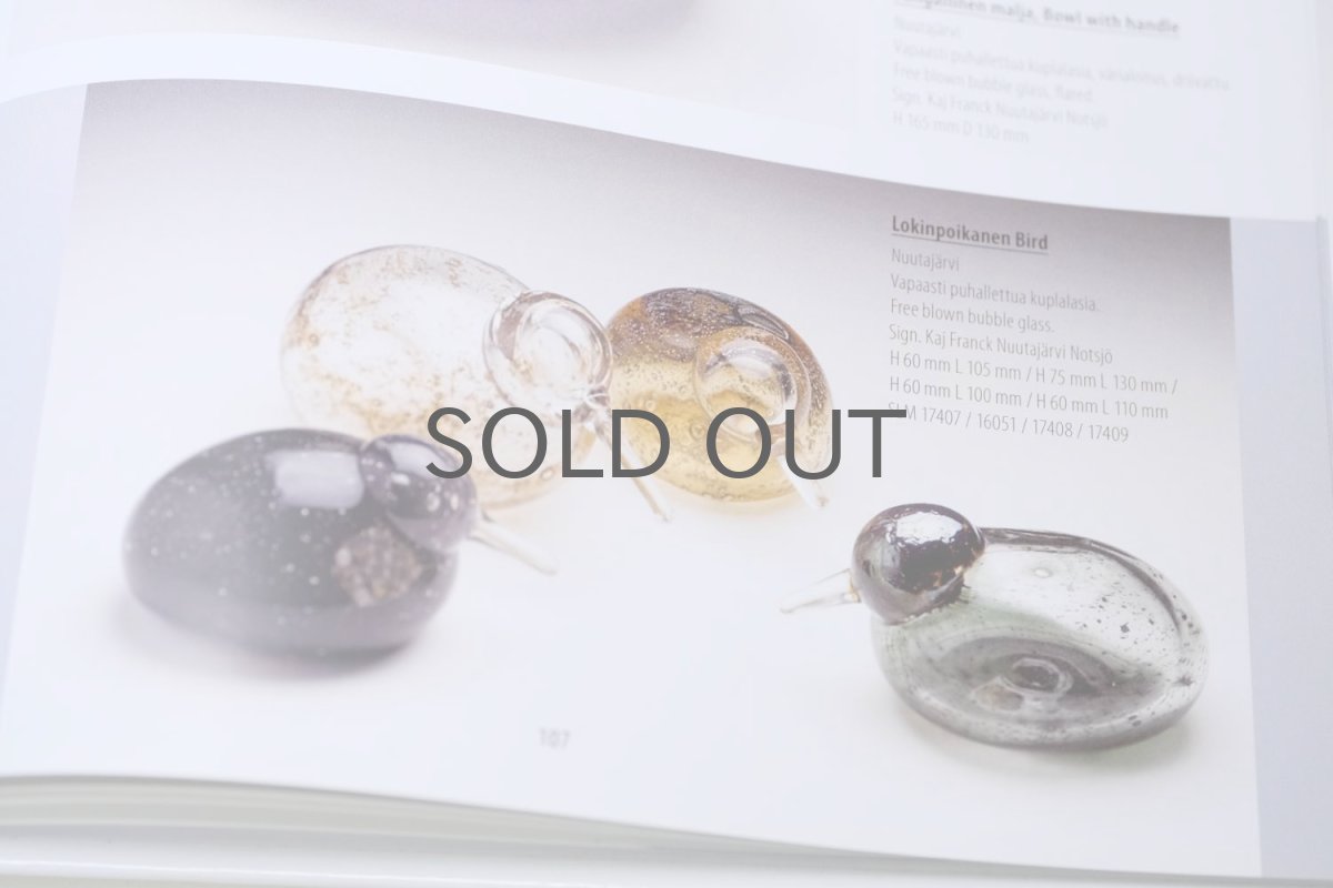 画像7: Kaj Franck 100 years/ カイ・フランク生誕100周年記念/展覧会の図録/Lasin taide The Art of Glass Kaj Franck 100 vuotta (7)