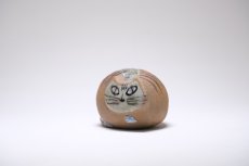 画像2: 北欧ビンテージ/Lisa Larson/リサ・ラーソン/LILLA ZOO /小さな動物園/ネコ/Gustavsberg/グスタフスベリ/ビンテージ/No.2 (2)