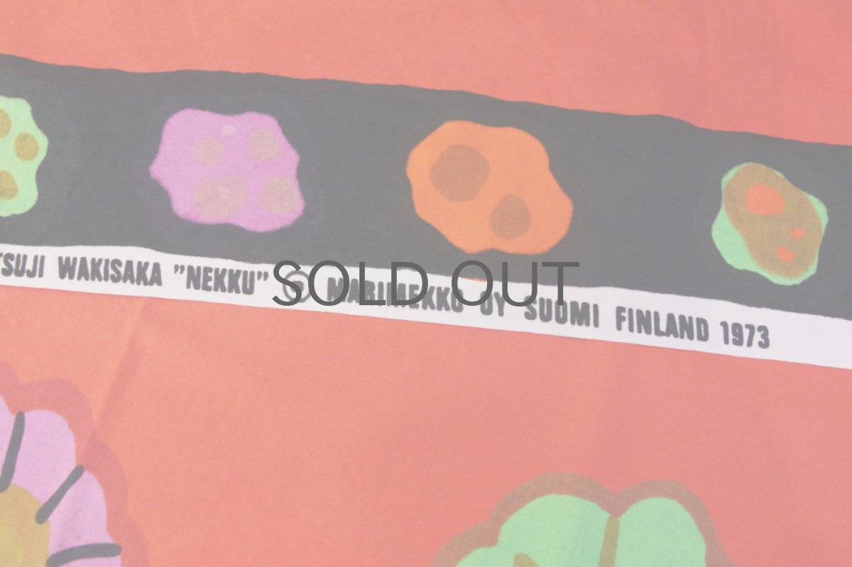 画像2: marimekko/マリメッコ　ヴィンテージファブリック　1973年　NEKKU (2)
