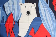 画像1: marimekko/マリメッコ　Nanuk (1)