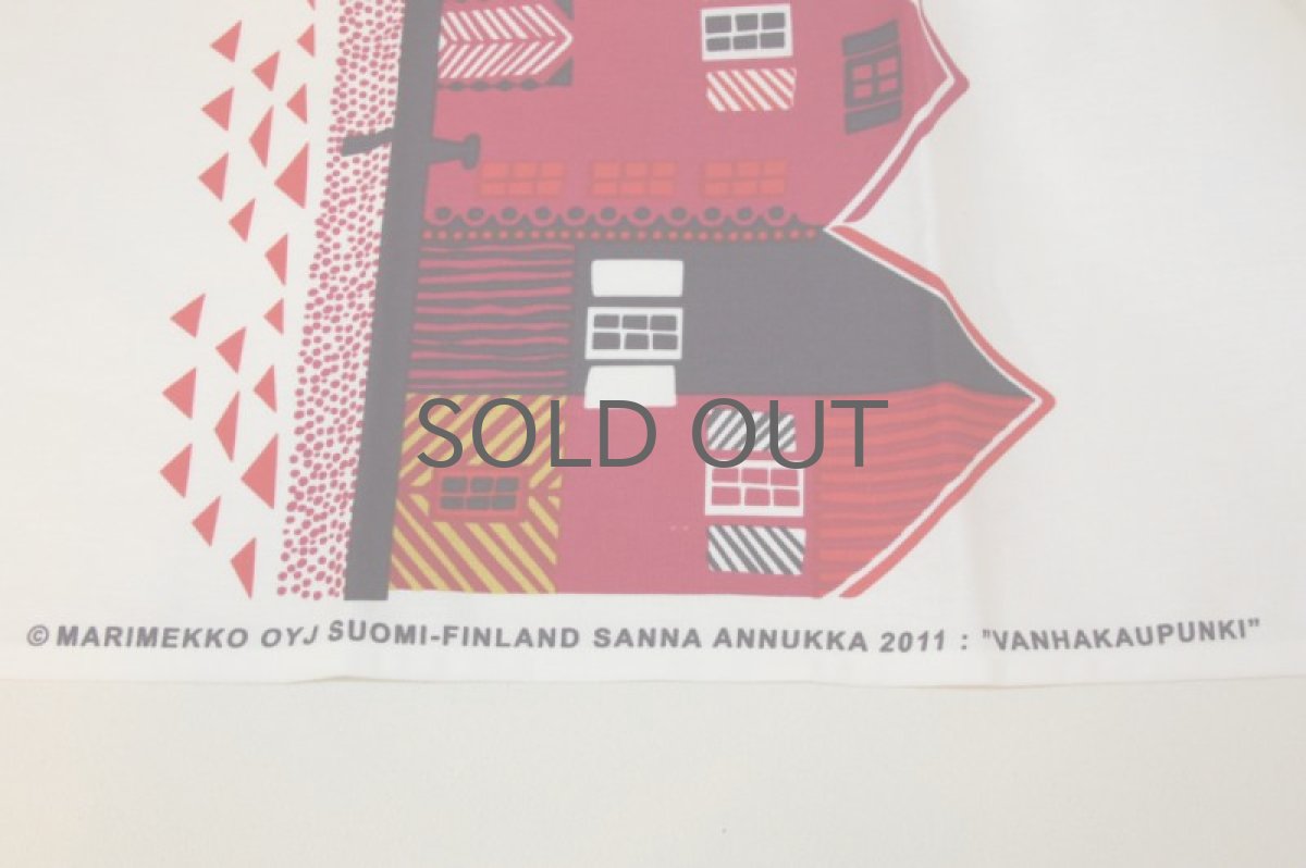 画像3: marimekko/マリメッコ　Vanhakaupunki　キッチンタオル　ティータオル　 (3)