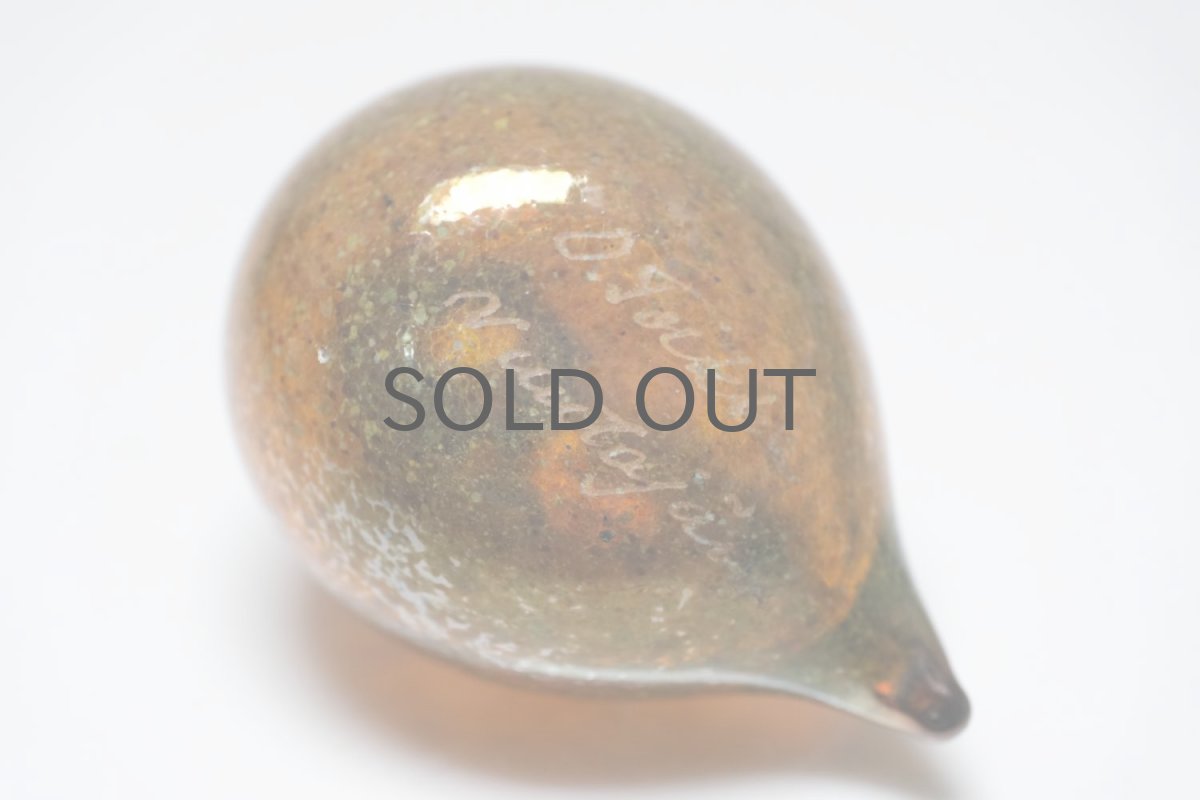 画像4: 北欧アートガラス/iittala/イッタラバード/Oiva Toikka/オイバトイッカ/Golden-Crested Kinglet/半透明ラスタ/No.1 (4)