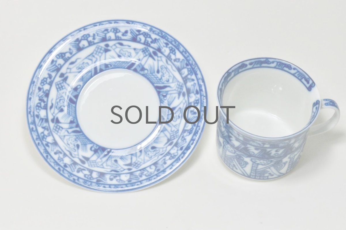 画像5: Rorstrand/ロールストランド/Oiva Toikka/オイバ・トイッカ/Cobolti/コボルティ/コーヒー カップ＆ソーサー/美品 (5)