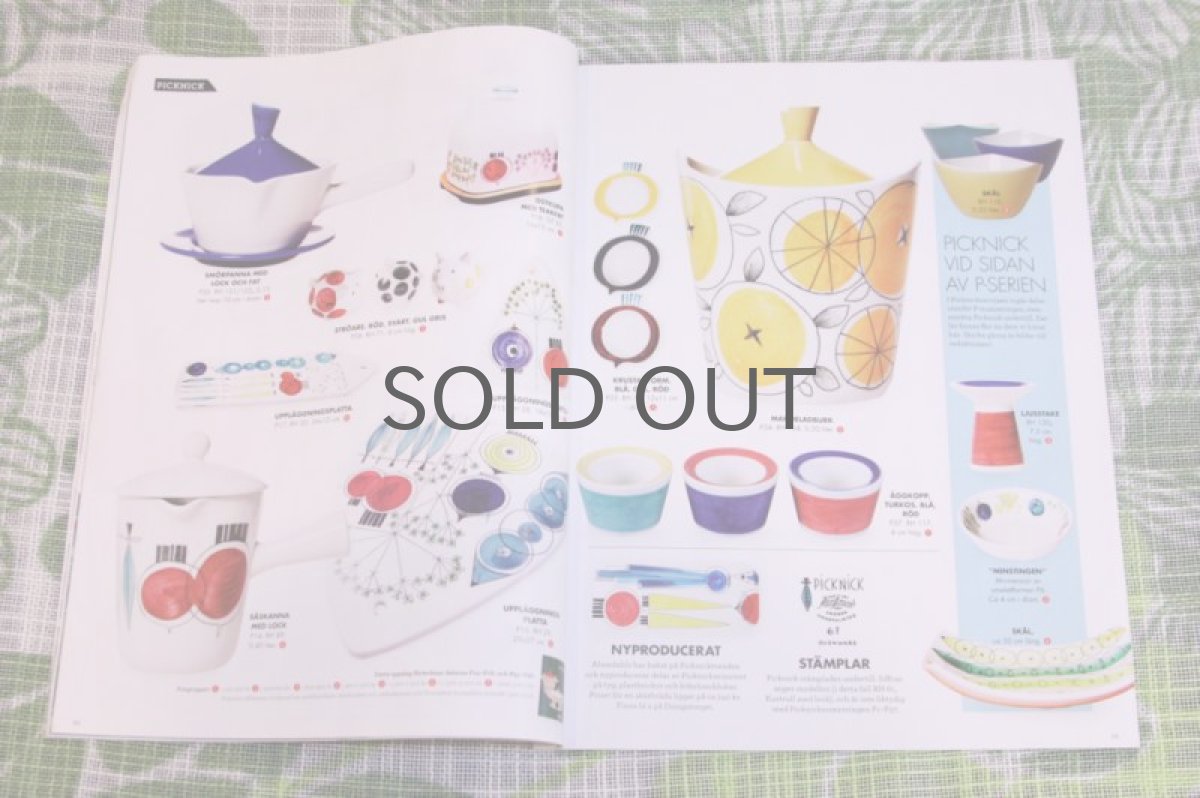 画像2: スウェーデン　RETRO(レトロ）雑誌　2012-No.3 (2)