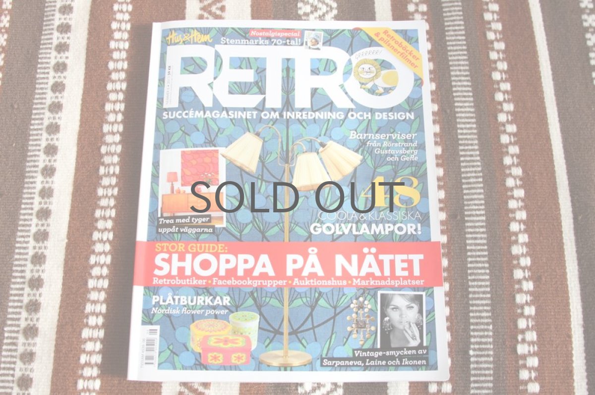 画像1: スウェーデン　RETRO(レトロ）雑誌　2013-No.6 (1)