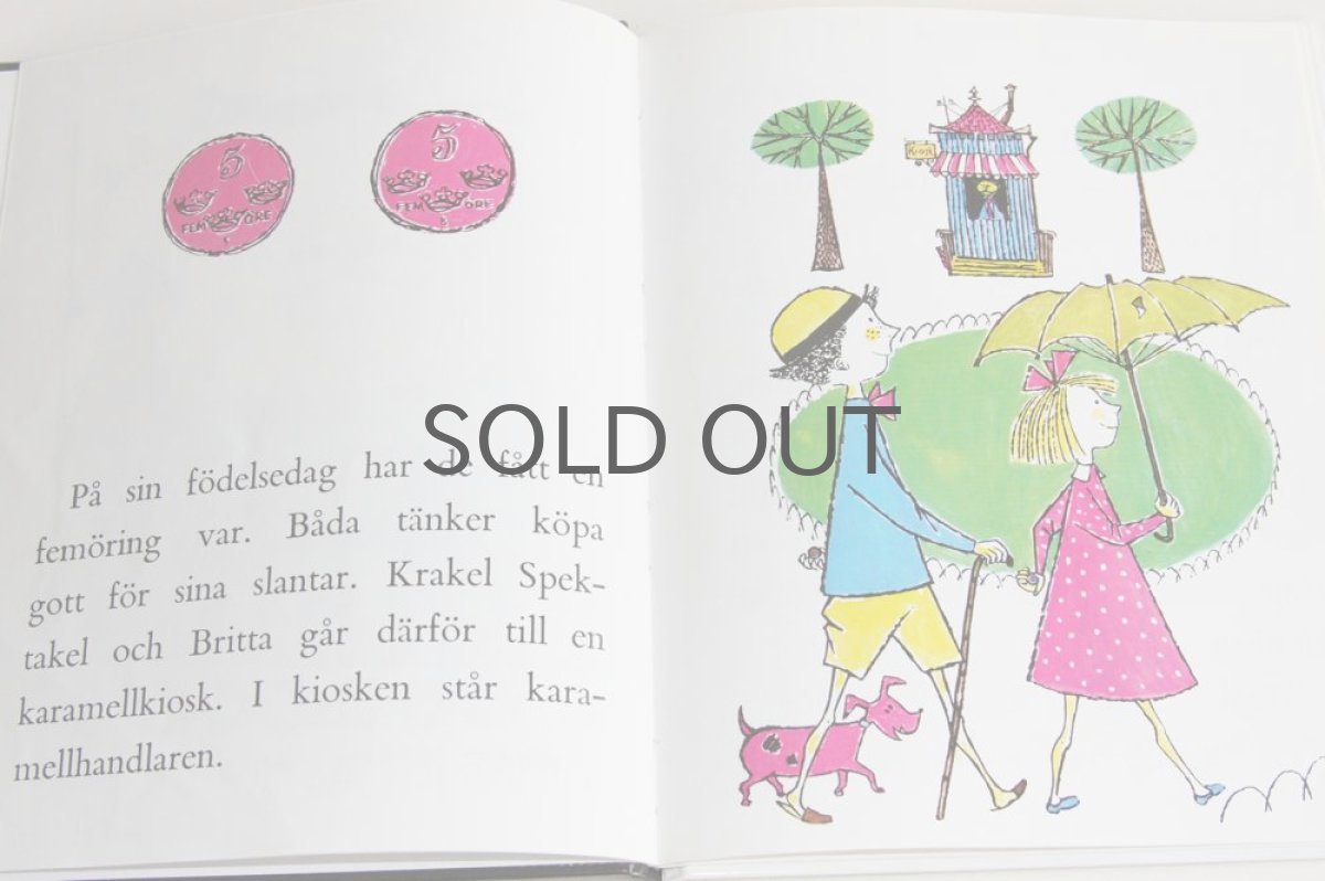 画像2: スウェーデン絵本　krakel spektakel köper en klubba　スティグ　リンドベリ (2)